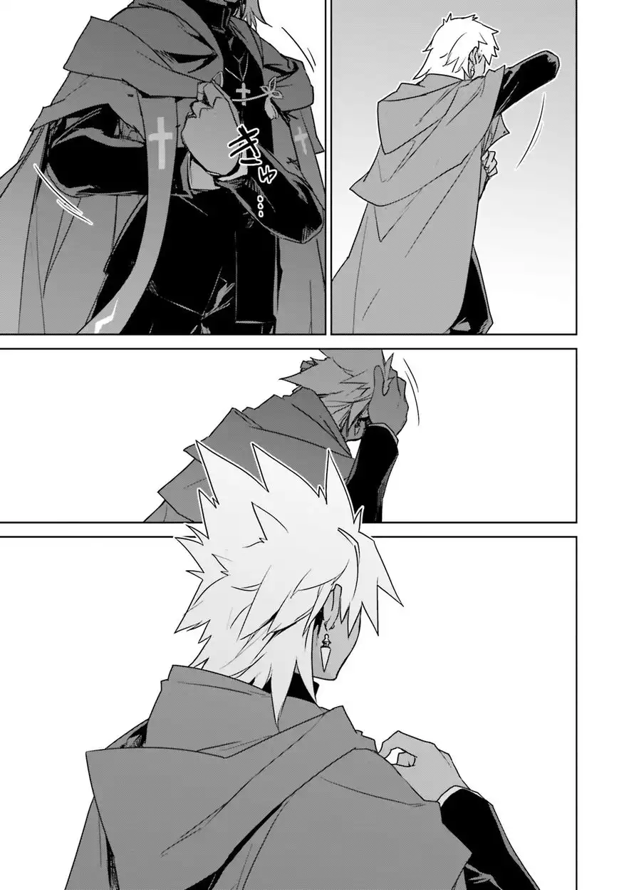 Fate/Apocrypha Chapter 2 51